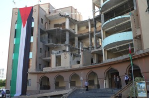 The administration building at the Islamic University.