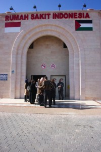 The newly opened hospital in Gaza (Photo by Bob Haynes)